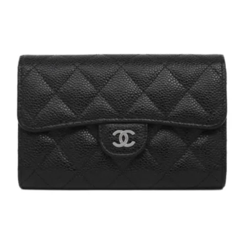 Chanel Beautys Holiday 2018 collection