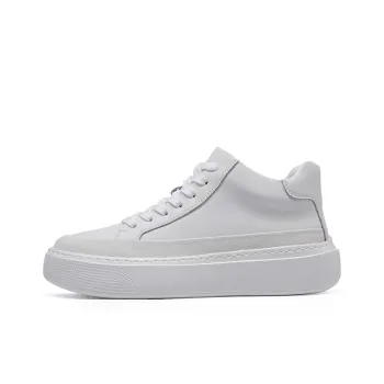 Haobin Warm And Wear Resistant Mid Top Skateboard Shoes Men's