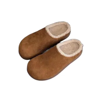 Yamada Hyakuju Home Slippers Chestnut Antelope Brown