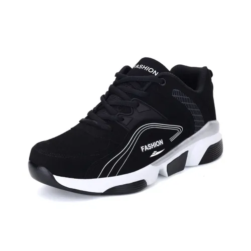 Kuding Cushioned Anti Slip And Wear Resistant Warm Low Top Casual Shoes Unisex