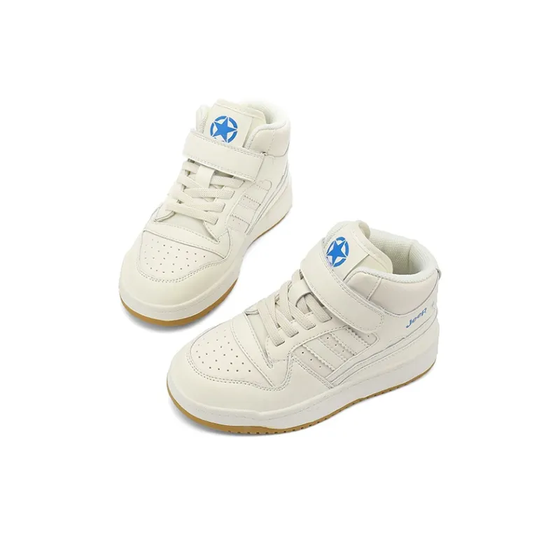 Jeep Kids' Skateboarding Shoes Ecru Kids'-5