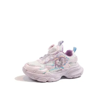 Wooden Rabbit Kids Lifestyle Shoes Kids'