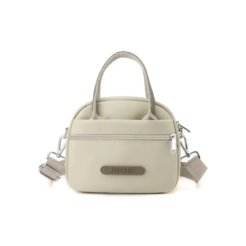 Gerlanx Nylon Fabric Crossbody One Shoulder Handbag Unisex Multicolor