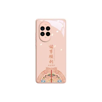 Gu Gu You Phone Cases