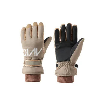NANJIREN Fleece Lined Sports Gloves Men's