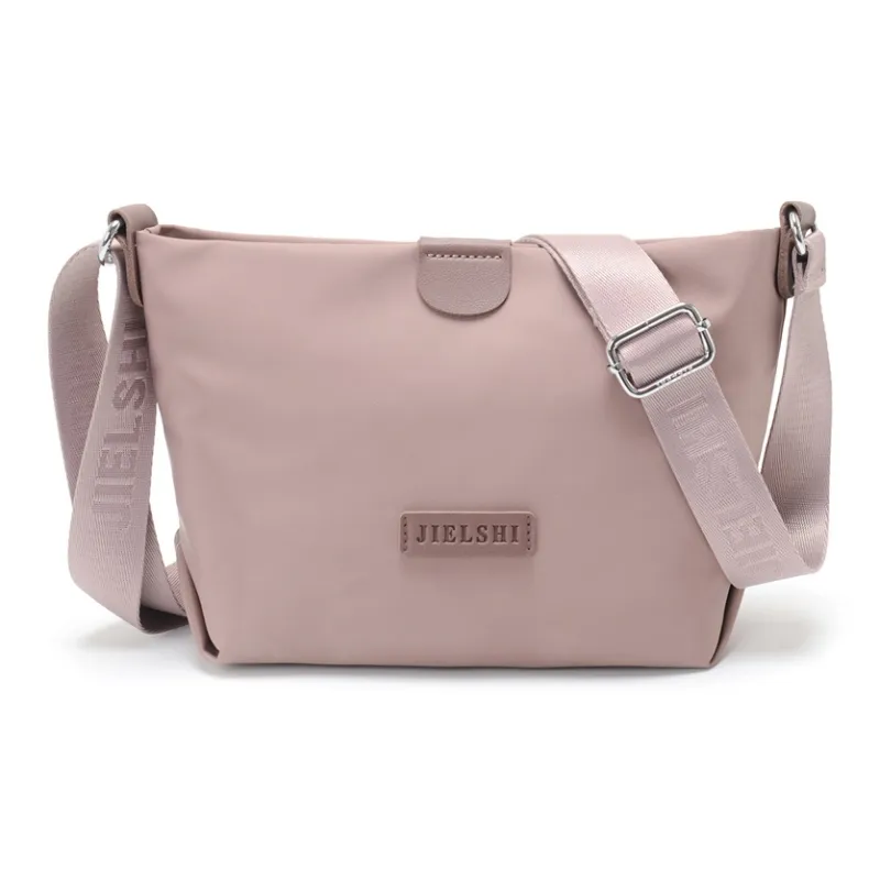 Gerlanx Nylon Shoulder Bag, Crossbody Bag Unisex Multicolor-5