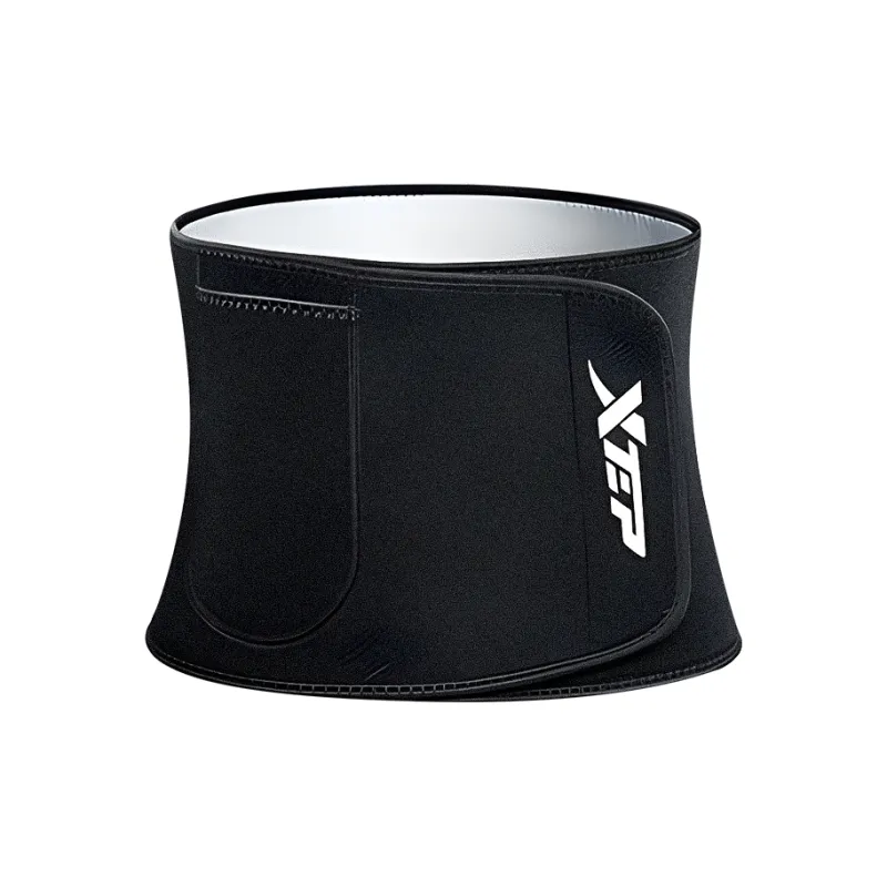 XTEP Back Support Braces Fitness Protective Compression Slip Resistant Elastane Unisex-0