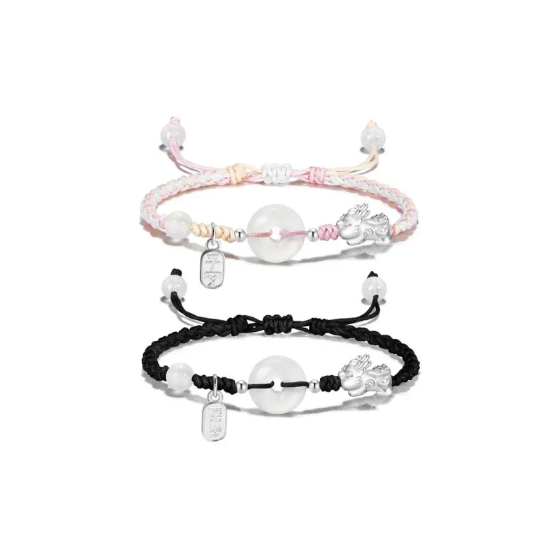 WANLIACC Alloy Peace Buckle Chinese Auspicious Animal Bracelet Unisex-2