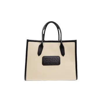 KENZO Large KENZO 18 Shopper Bag