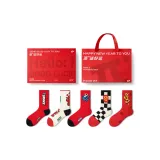 Snake Fortune[5 Pack Gift Box Set]
