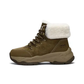 JEEP SPIRIT Thermal Waterproof Slip Resistant Short Snow Boots Men's Caramel Brown