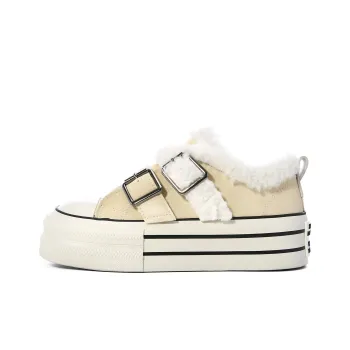 Lovely You Warm And Lightweight Low Top Skateboard Shoes Women's