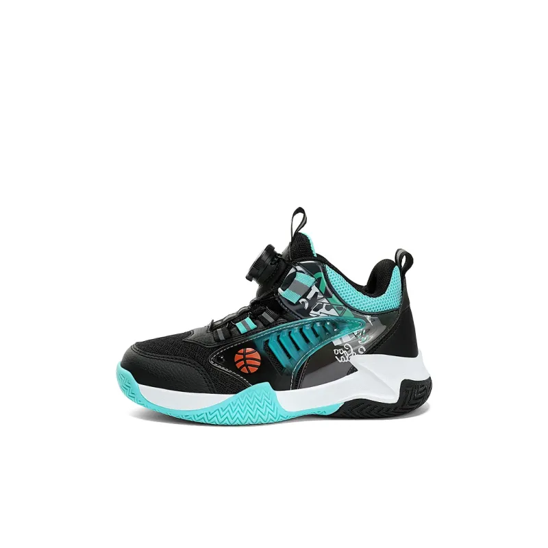 Wooden Rabbit Children's Basketball Shoes Kids'-12