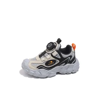 Wooden Rabbit Kids Lifestyle Shoes Kids'