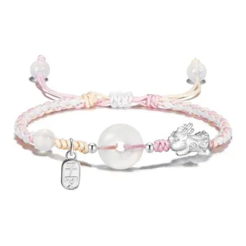 WANLIACC Alloy Peace Buckle Chinese Auspicious Animal Bracelet Unisex