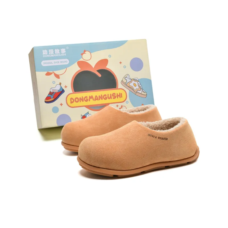 Anime Story Low Top Casual Shoes Women's Brown Box Included-0