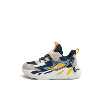 FIRS Kids Moisture Wicking Kids' Running Shoes Kids'