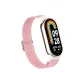 Pearl Pink