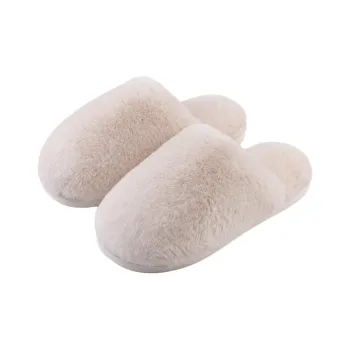 Future Maple Slippers / Home Slippers