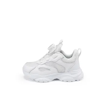 Wooden Rabbit Kids' Running Shoes Kids'