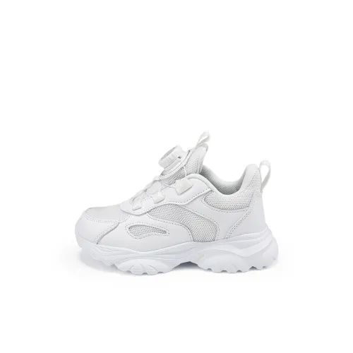 Wooden Rabbit Kids' running waterproof Shoes Kids'