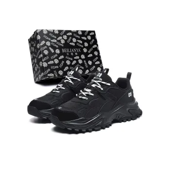 BEILIANYA Chunky Sneakers Unisex Low Top Black