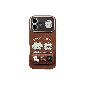 Chi Tang Phone Cases