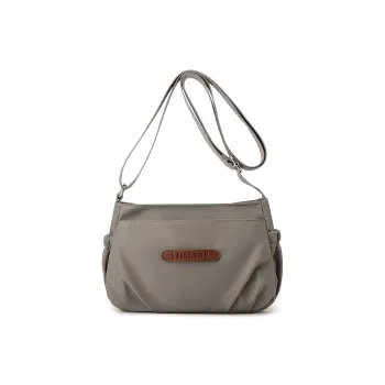 Gerlanx Nylon Fabric Shoulder Bag, Crossbody Bag Small Size Unisex Multicolor