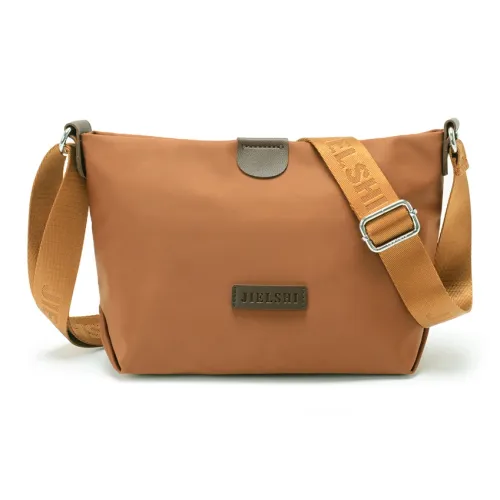 Gerlanx Nylon Shoulder Bag, Crossbody Bag Unisex Multicolor