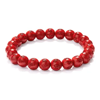 AGOVSKI Reconstructed Cinnabar Bracelets Unisex