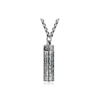 RURA S999 Fine Silver Necklaces Unisex Silver