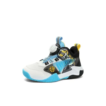 Wooden Rabbit Children's Basketball Shoes Kids'