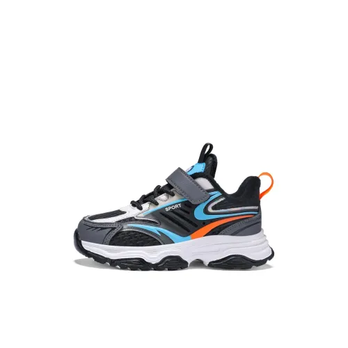 ROBINHOOD Kids Lifestyle Shoes Kids'