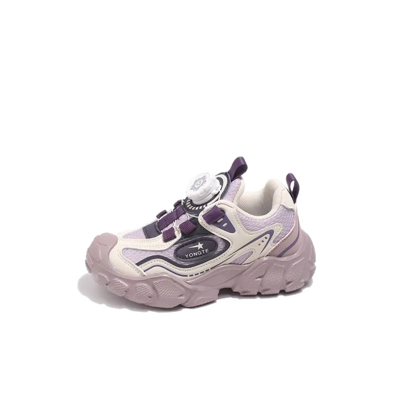 Wooden Rabbit Kids Lifestyle Shoes Kids'-5