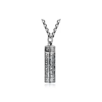 CUTE DAME S999 Fine Silver Sterling Silver Necklaces Unisex Silver