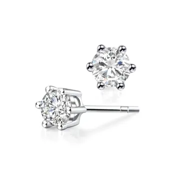 ETAHLOVE S925 Silver Stud Earrings Unisex Date Gift Birthday Box