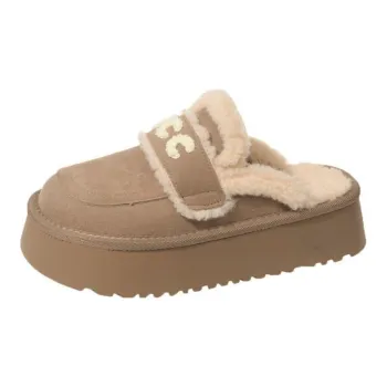 Yamada Hyakuju Home Slippers Khaki Chestnut