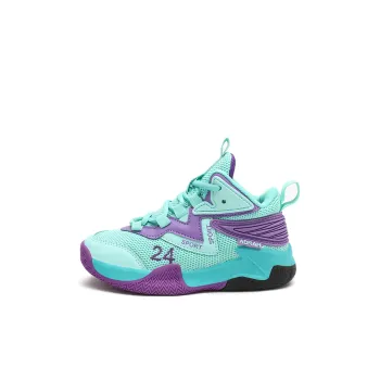 FIRS Kids Wear Resistant Rebound Breathable Children's Basketball Shoes Kids'