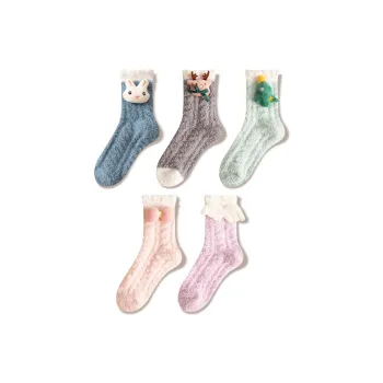 JIAZINI Mid Calf Socks Women's 5 Pack
