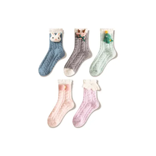 JIAZINI Mid Calf Socks Women's 5 Pack