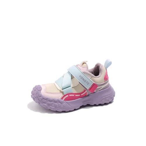 Sun 68 All Star Sneakers'