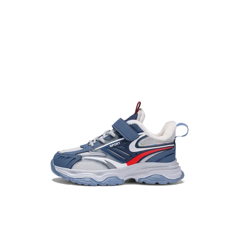 Wooden Rabbit Thermal Kids Lifestyle Shoes Kids'-6
