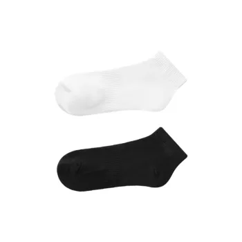 Kinglake Ankle Socks Unisex 2 Pack