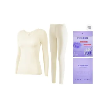 2323 Thermal Set Women's Combo Set