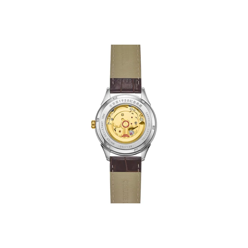 Beijing Automatic Mechanical Movement Cow Leather Strap Men's Watches Gold Dial-3