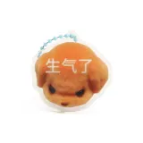 Little Nose Is Angry Hair Clip