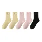 Pea Green 2+Light Pink 2+Black