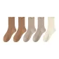 Light Camel 2+Beige Gray 2+Milk White
