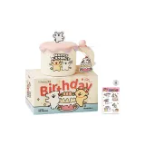 Happy Birthday Mug+Lid+Birthday Themed Packaging