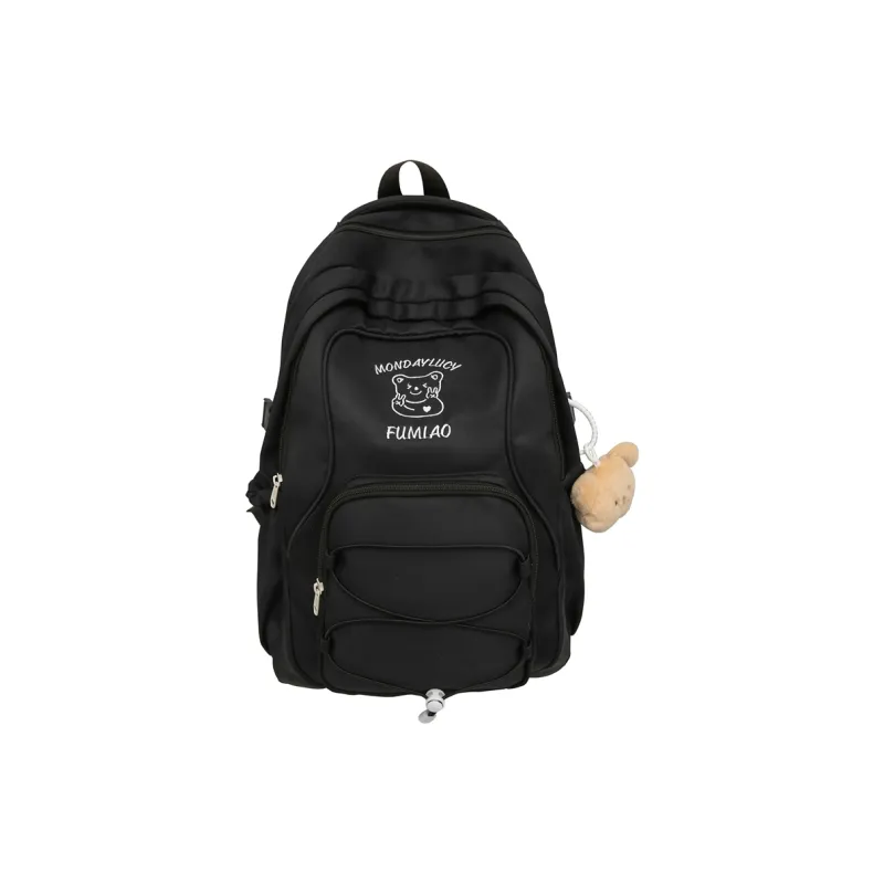 Kaka Tree Nylon Backpack Women's Multicolor-3
